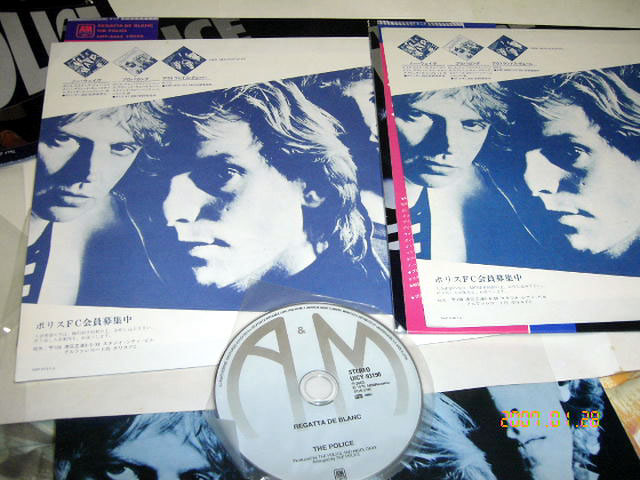 Amazon.co.jp: 白いレガッタ[ポリス][LP盤]: ミュージック