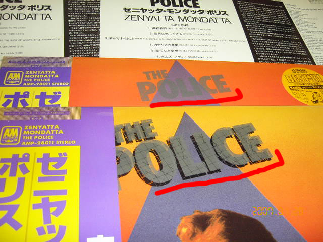 THE POLICE/30th Anniversary Paper Sleeve Collection